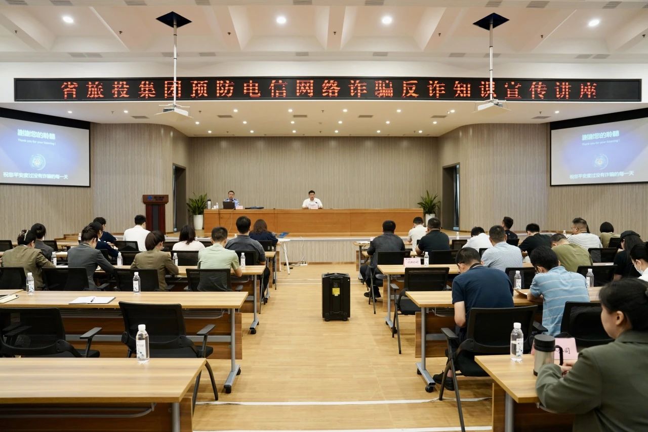 ʡžзթƭ֪ʶ ǿȫԱթʶթ