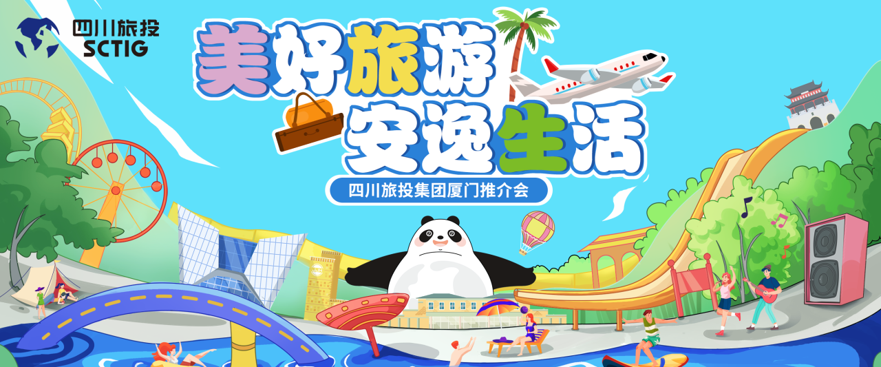 ɽǣңһáĴòƷ