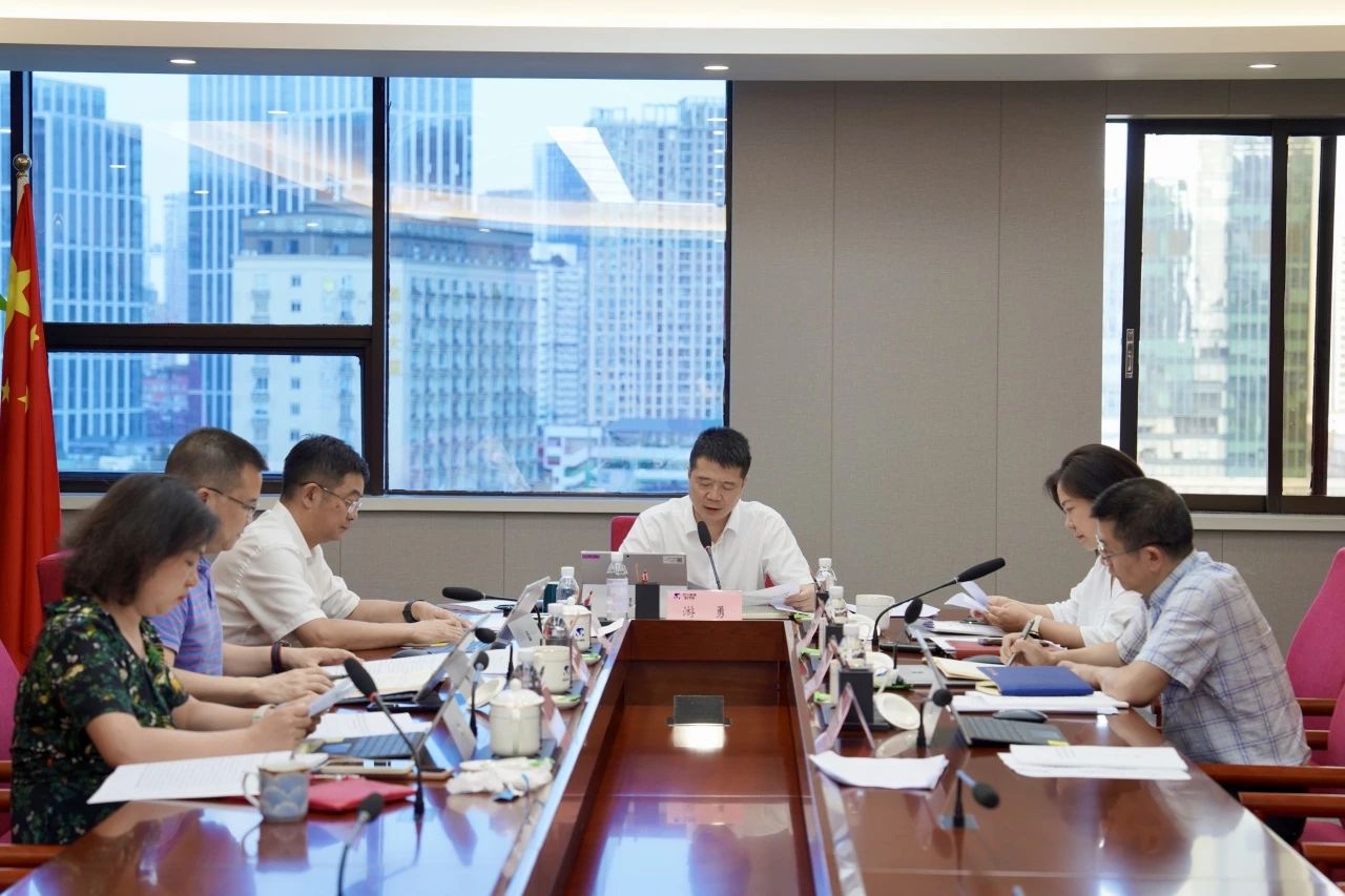 ʡŵί򵼰ӵѧϰרѧϰлߵίѧϰ2024רѧϰлٿ