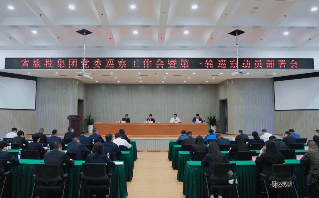 ʡ֯ٿίѲߵһѲ췢Ż