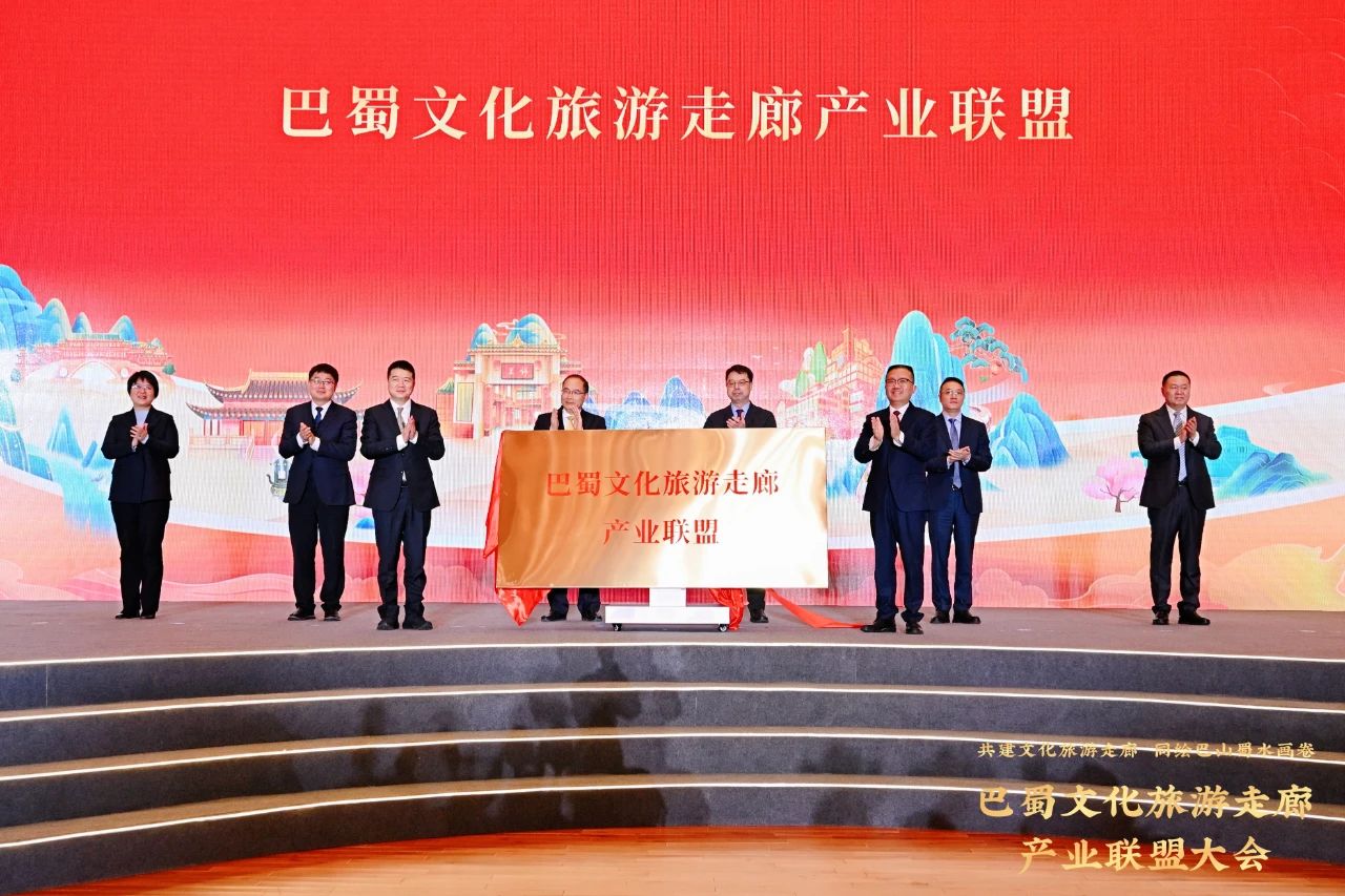 ٹĻȡʡŽᳫĻȹҵͬ