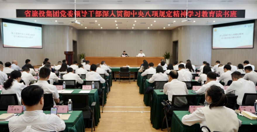 ʡž᳹ѧϰߵίѧϰ רѧϰ󣩾ۻ