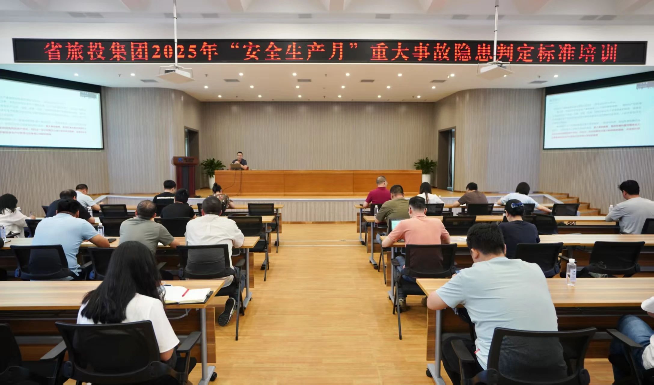 ʡ֯չش¹жϱ׼רѵ