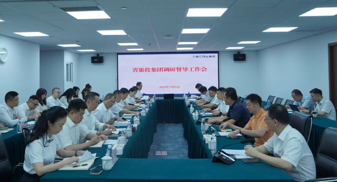 ʡŵίǡ³¸̻ҵŵж