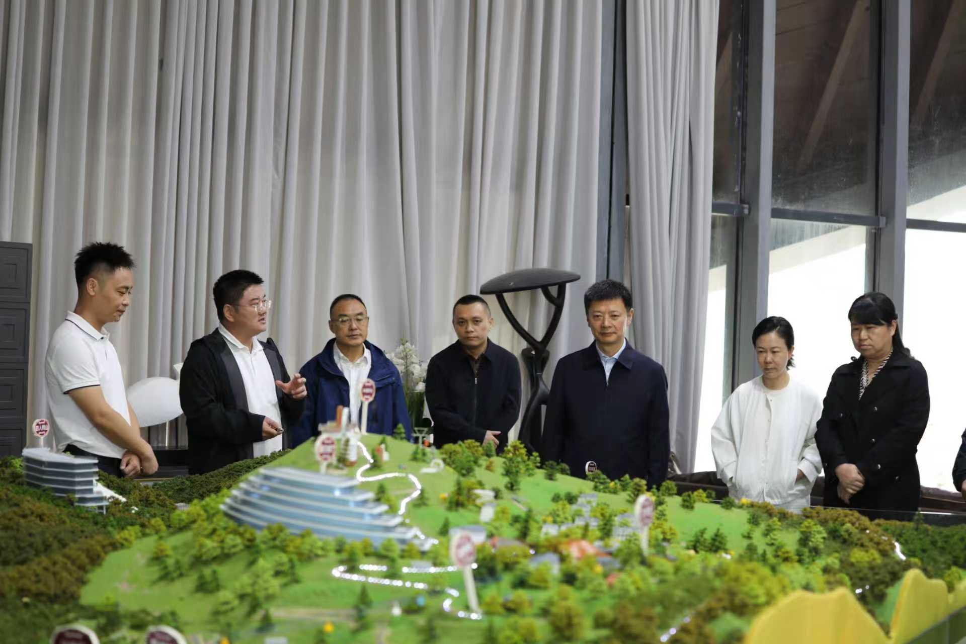 ᳹ʡίʮߴȫᾫ ԭͼʡŰίǰŰţɽչвֳ칫