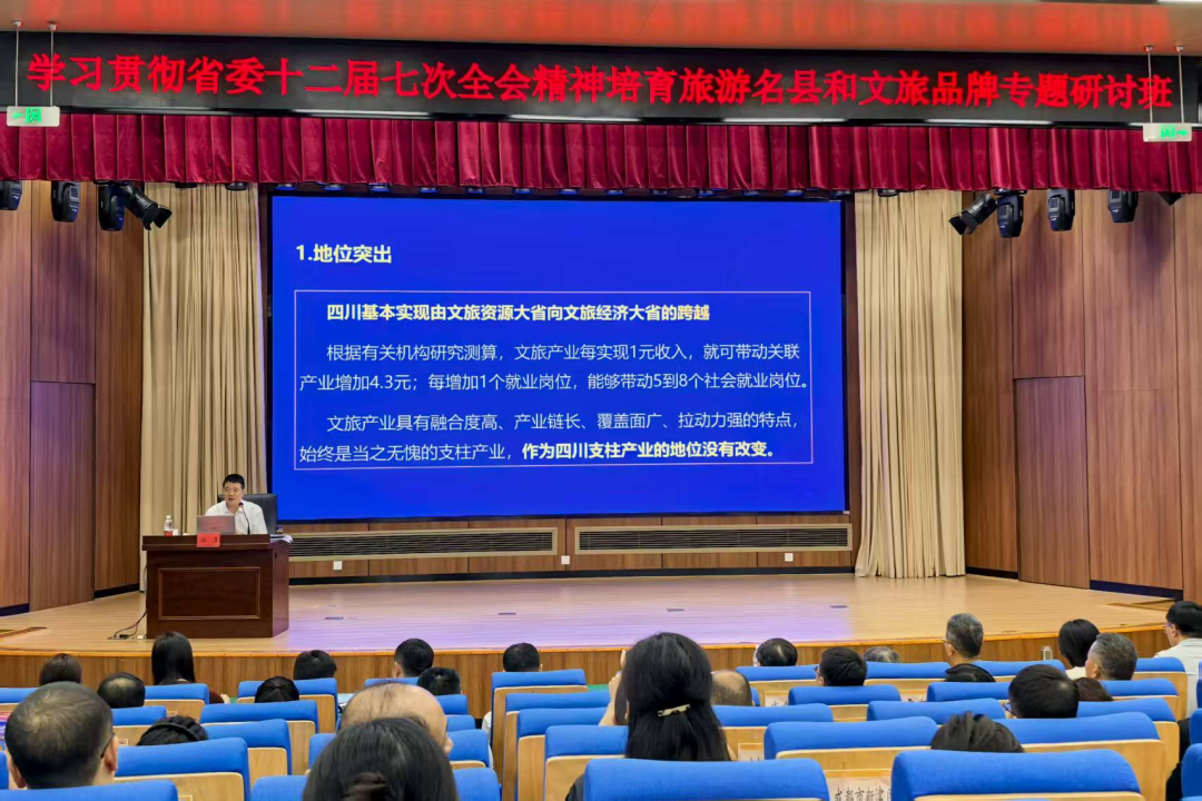 ŵίǡ³ӦΪѧϰ᳹ʡίʮߴȫᾫغƷרаڿ