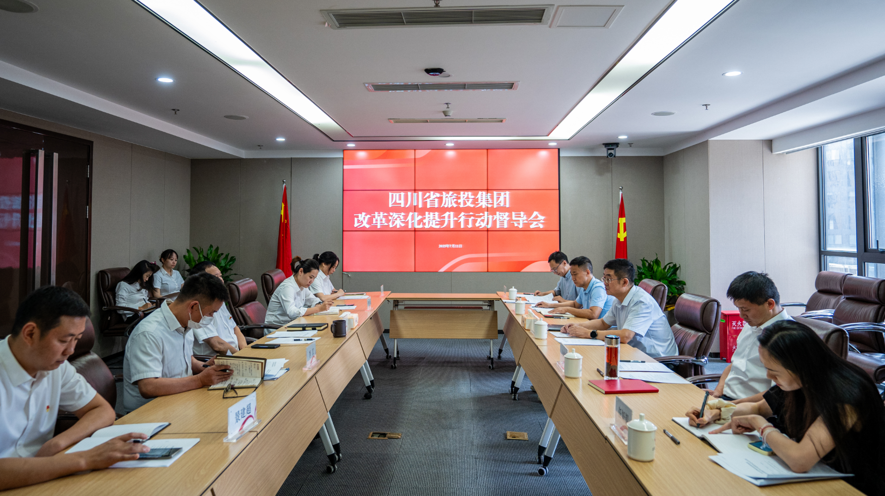 ʡӶù˾ˢжʡίʮߴȫᾫ