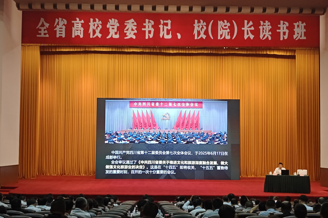 ŵίǡ³ӦΪȫʡУίǡУԺڿ