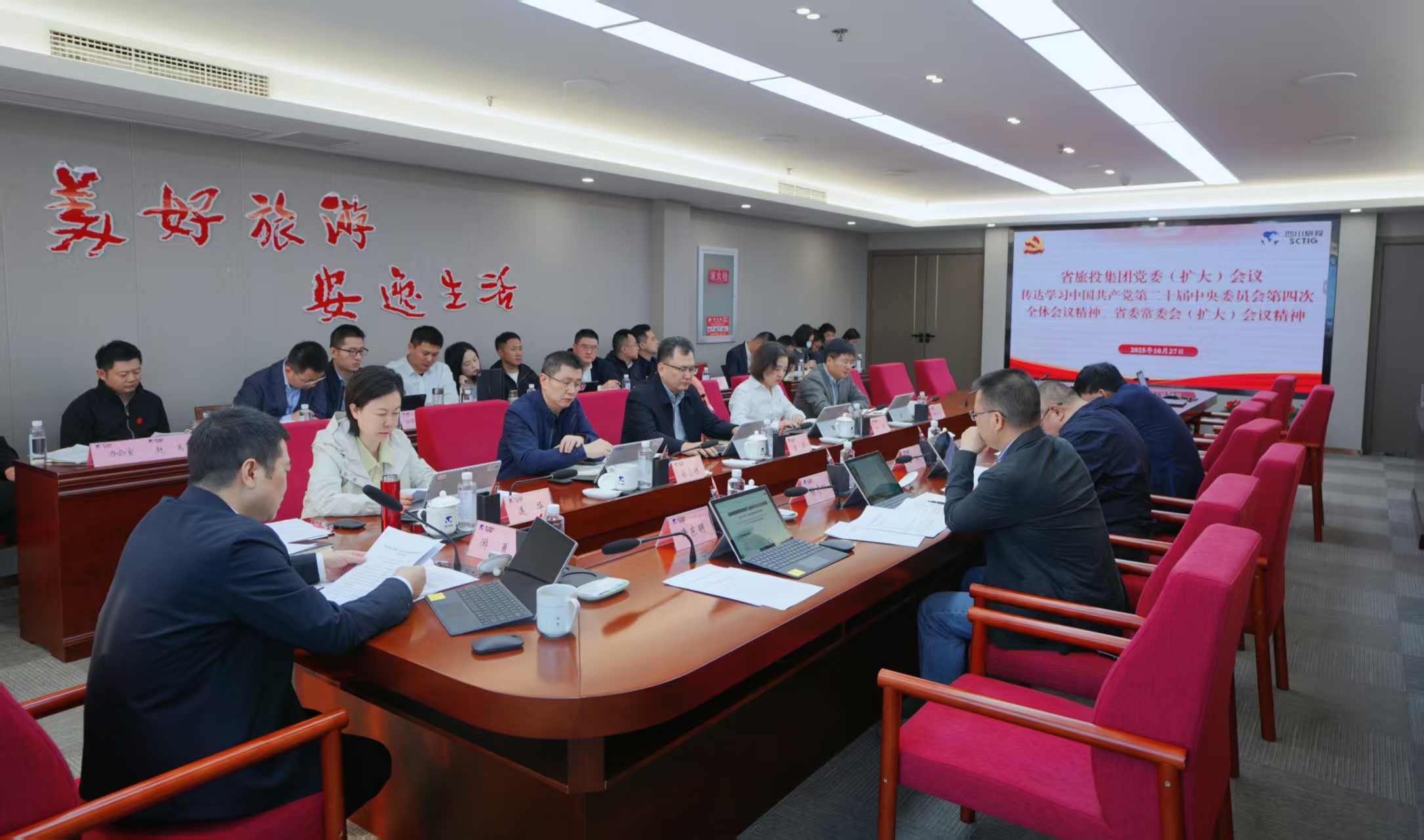 ʡŵίתѧϰ᳹Ķʮȫᾫ